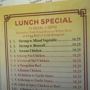 " the lunch special doesn't come with crab rangoon "