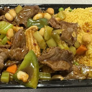 Kung pao beef.