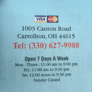 a close up of a visa card