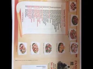 Panda House