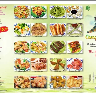 the menu of the restaurant