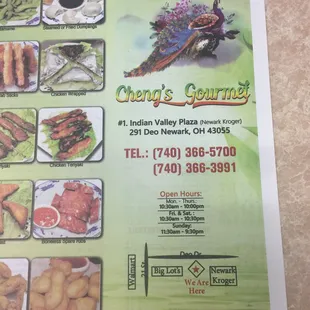 the menu for the restaurant