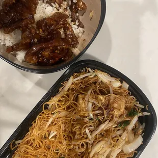 Pan- fried egg noodles and sesame beef