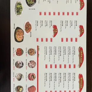 Menu side 1