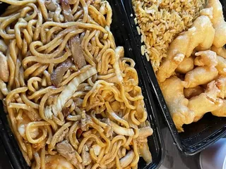 Far East Chinese Restaurant