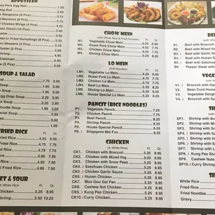 sushi and sashimi, menu