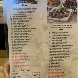Menus