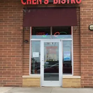the entrance to the restaurant