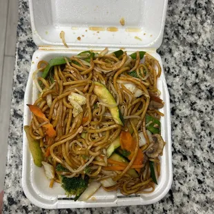 This is vegetable Lo Mein .