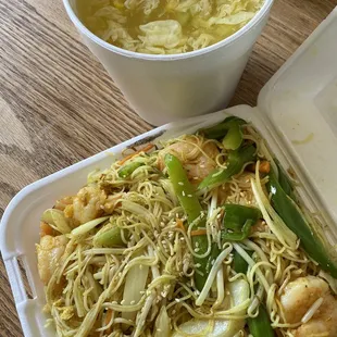 Awesome Singapore Rice Noodles with Shrimp (go Mild on the Curry if you want less spicy).  And Egg Drop Soup.