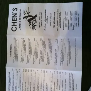 the menu for the restaurant