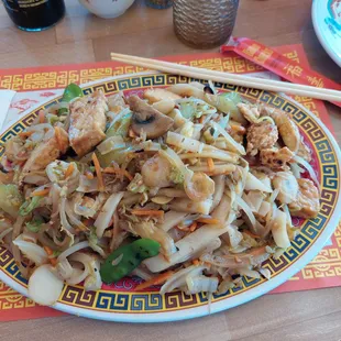 Chow Fun noodles with Tofu