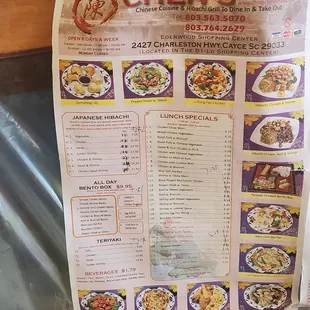 a menu on a table