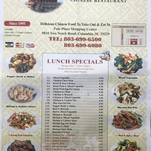 Menu 12/28/2023