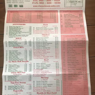 Chens chinese restaurant