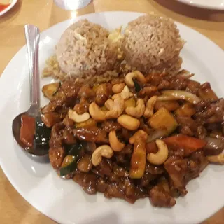 L11. Cashew Nut Chicken Lunch Special