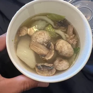 Gourmet Wonton Soup