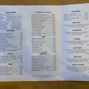 Menu (updated on 1/15/2024)