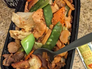 August Moon Chinese Restaurant