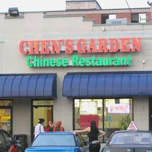 Chen&apos;s Garden