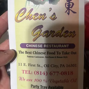 Call them and order or stop in and carry out . Tell them Jered sent you