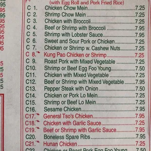 Combination plates