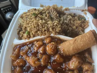 China Express of Newton