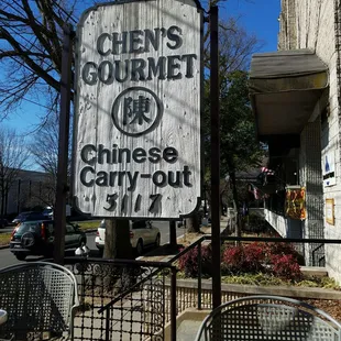 a restaurant sign