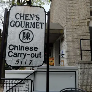 chinese carry out sign