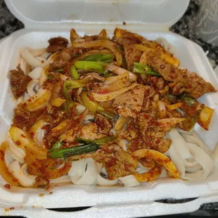 Spicy Lamb Noodles