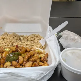 Chen's Panda Chinese Restaurant