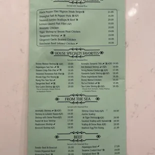 Dinner Menu (07/2024)