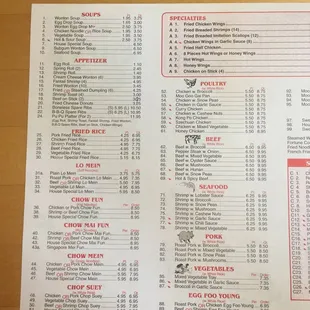 Dinner menu