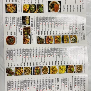 a menu of chinese food