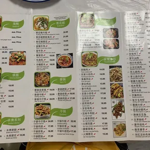 menu, ramen and noodles