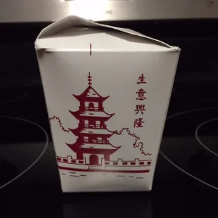 Packed tight and right!