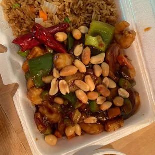 Kung Poa Shrimp lunch. So good.