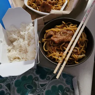 Gotta add the white rice