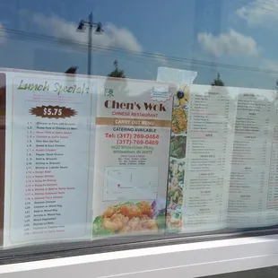 Outside of menu - Taken from Town of Whitestown Facebook page.