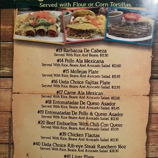 a mexican dinner menu