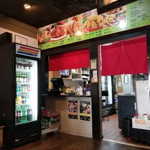 Front of the store. Not pictured, the lady watching soap operas :D.