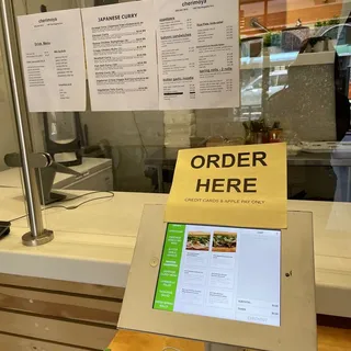 #21. Vietnamese Ham Sandwich Combo