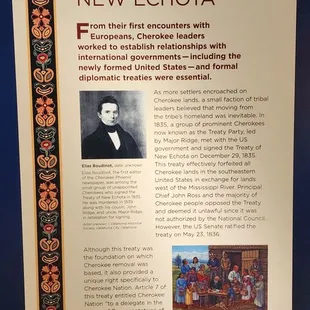 Treaty of New Echota