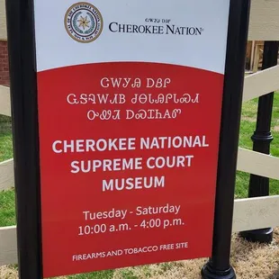 Sign