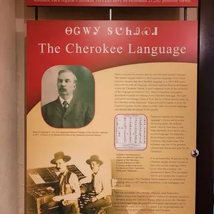 The Cherokee Language