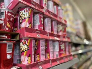 Chinatown Supermarket