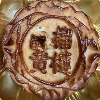 Durian Moon Cake (best seller)