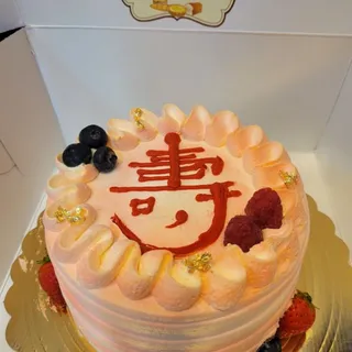 Strawberry Mousse Cake