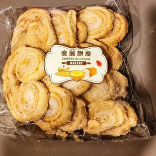 a bag of cookies
