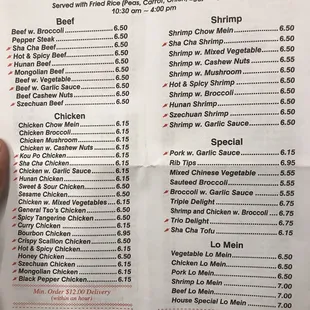 menu